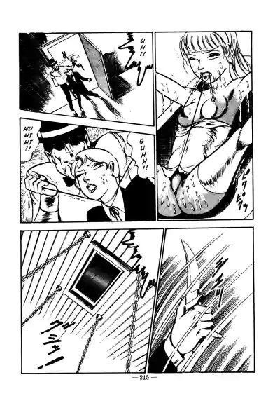 Page 210