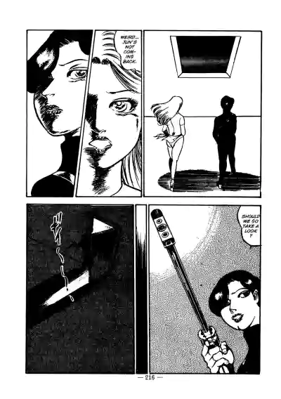Page 211