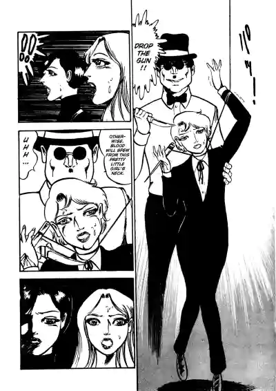 Page 212