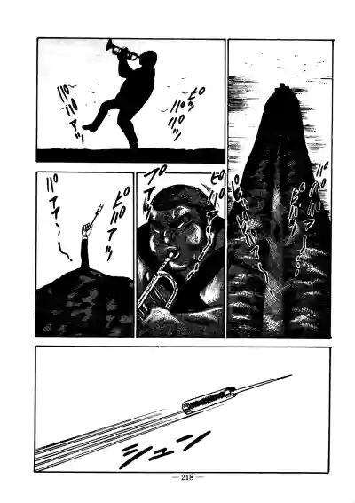 Page 213