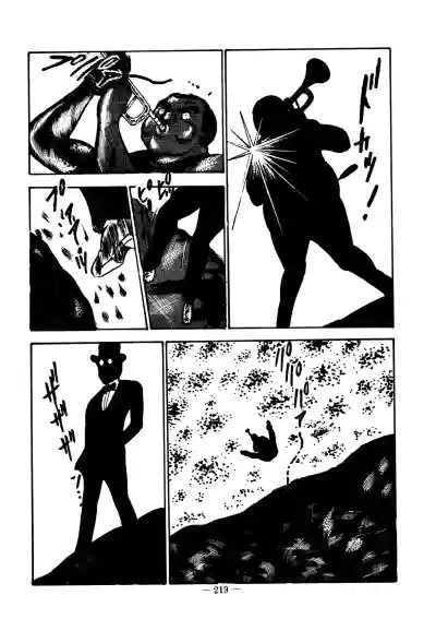 Page 214