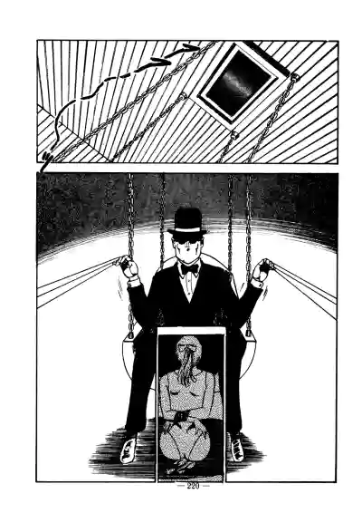 Page 215