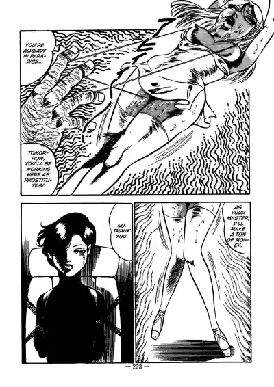 Page 218