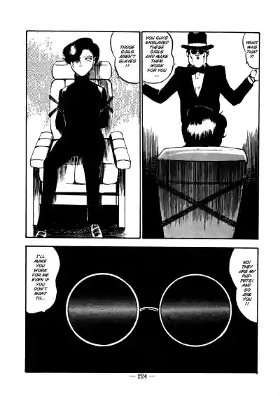 Page 219