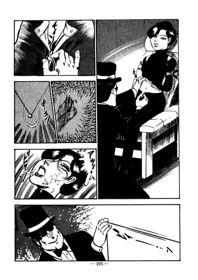 Page 220