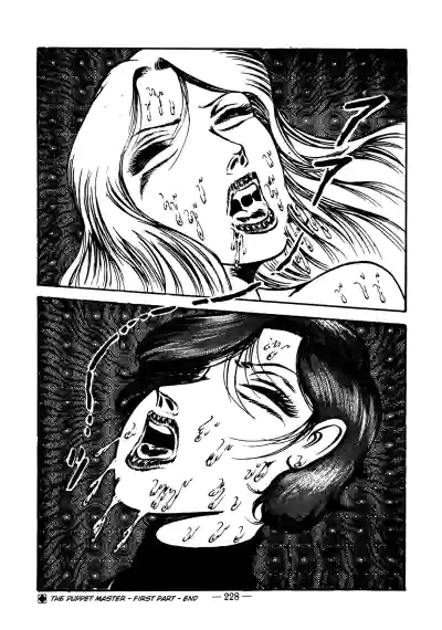 Page 222