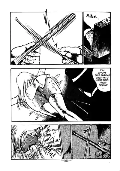 Page 225