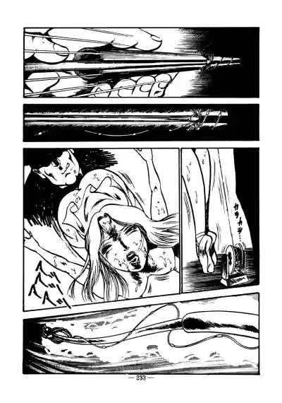Page 226