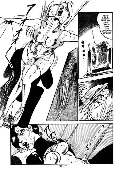 Page 227