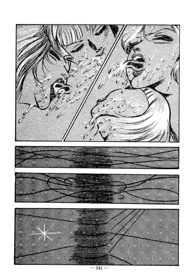 Page 234