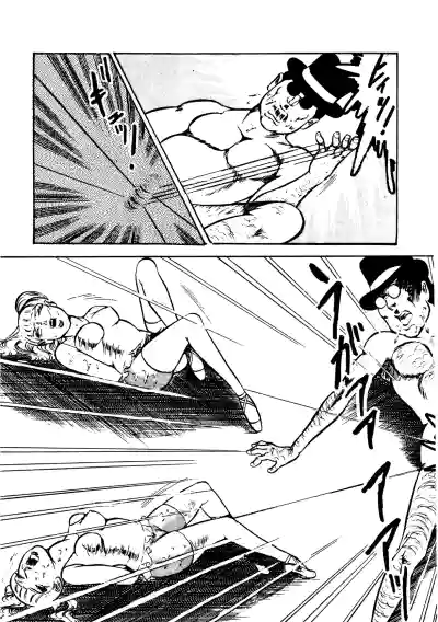 Page 236