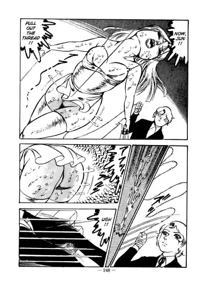 Page 241