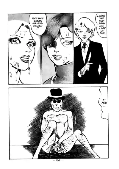 Page 244