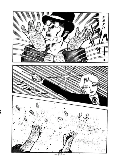 Page 245
