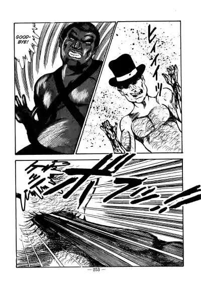 Page 246