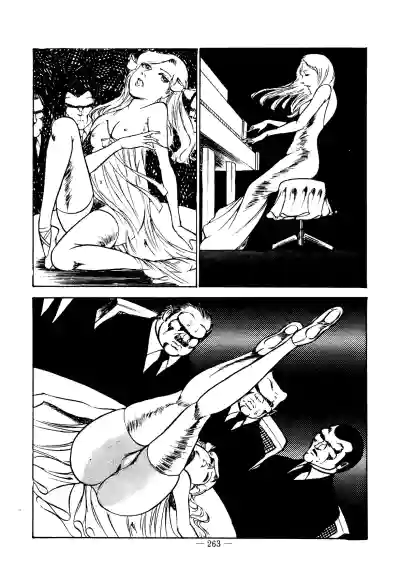 Page 255
