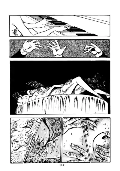 Page 256