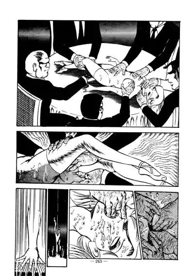 Page 257