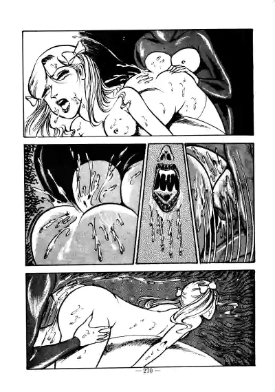 Page 262