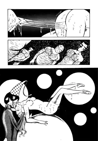 Page 264