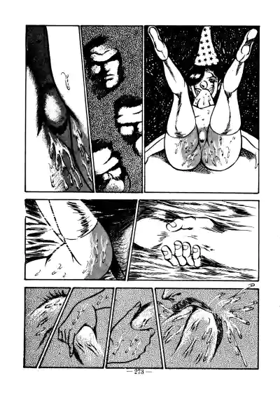 Page 265