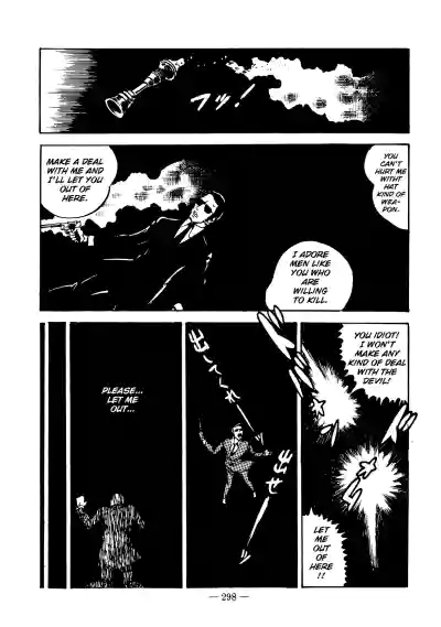 Page 289