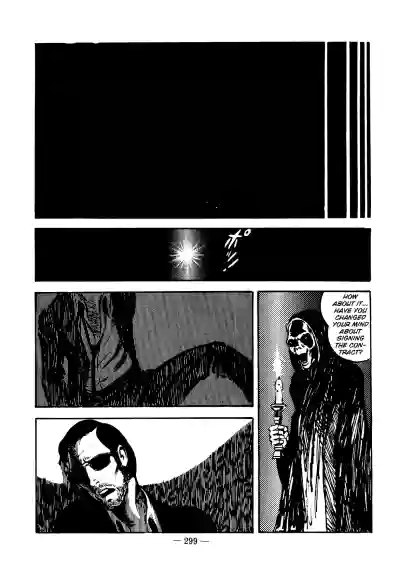 Page 290