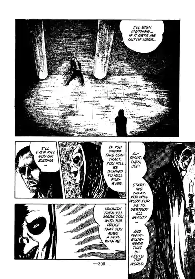 Page 291