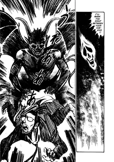 Page 292