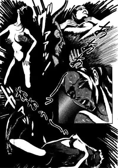 Page 296