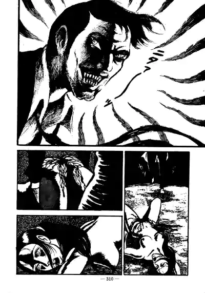 Page 300