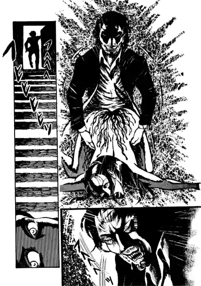 Page 301