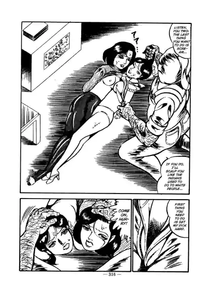 Page 306