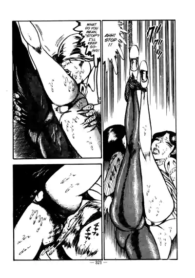 Page 311