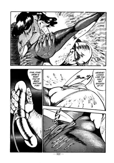 Page 312