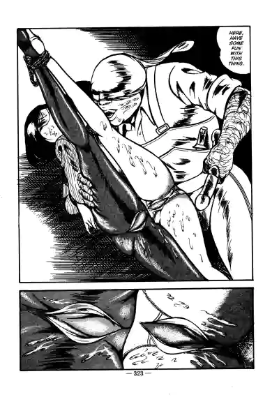 Page 313