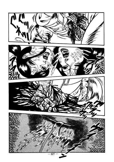 Page 317