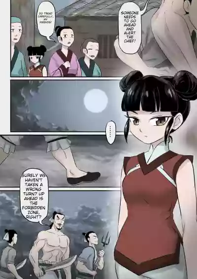 Page 34