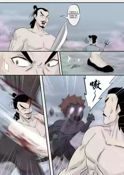 Page 49