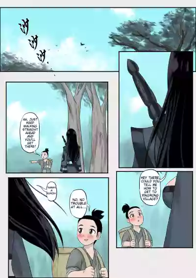 Page 83