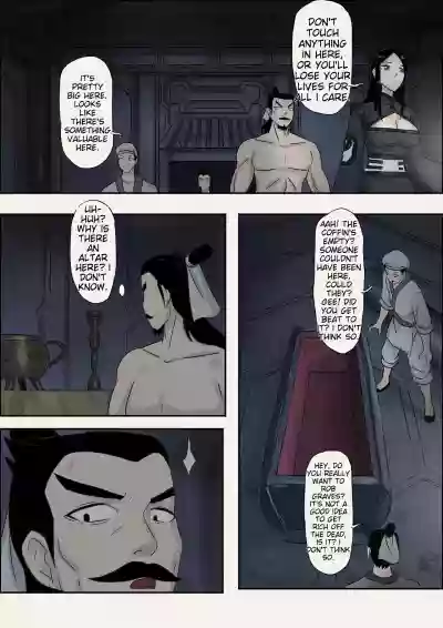 Page 88