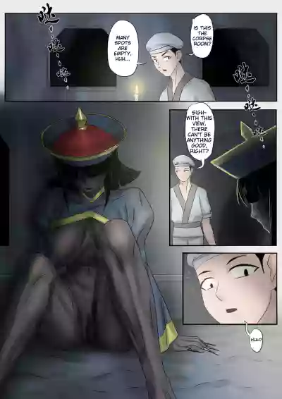 Page 90