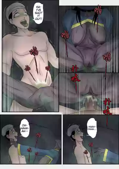 Page 98