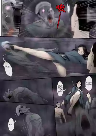 Page 104