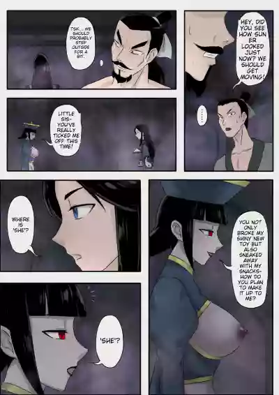 Page 111