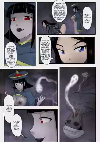 Page 115