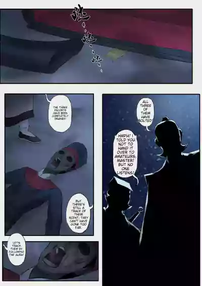 Page 123