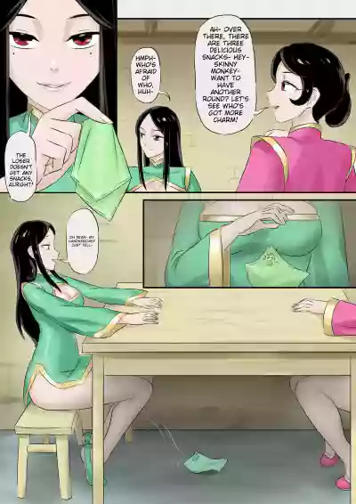 Page 126