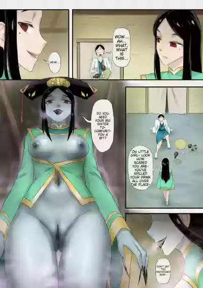 Page 136
