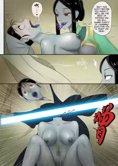Page 139